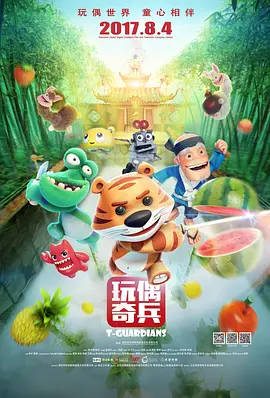日韩国产欧美精品综合二区